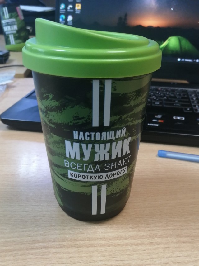 23 февраля. Пост хвастовства