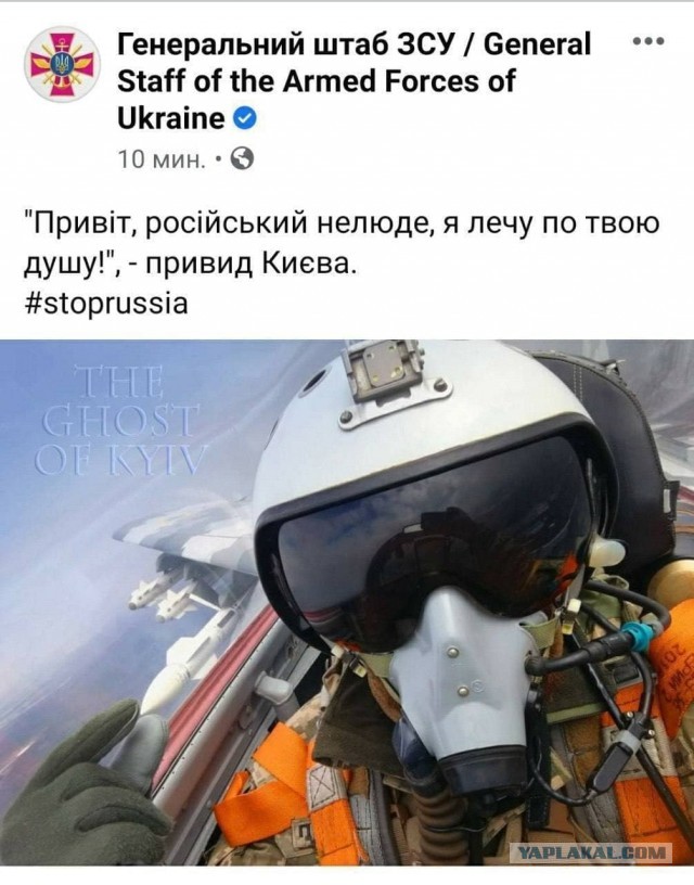 ⚡️В Загребе, столице Хорватии, с неба упал неизвестный объект, был слышен звук взрыва