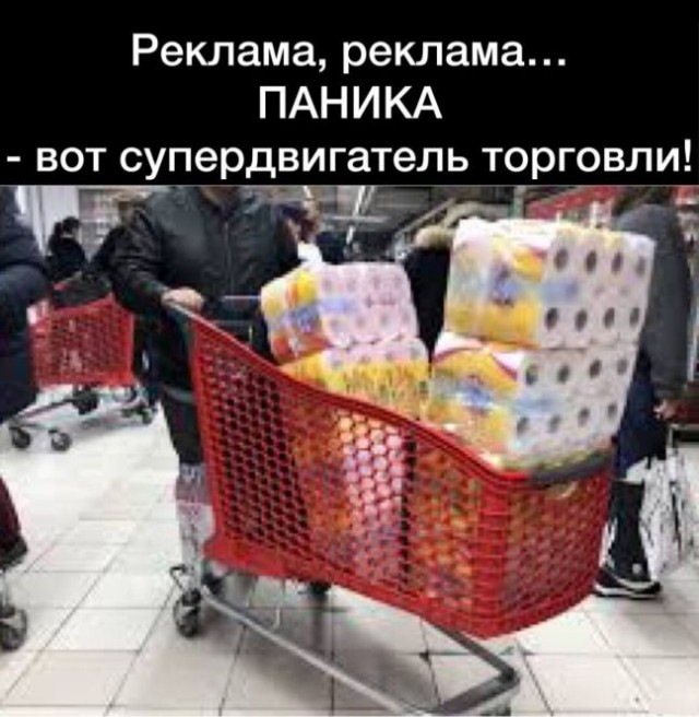 Солянка 16.03
