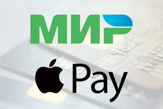 Apple запретила использовать карты «Мир» в Apple Pay