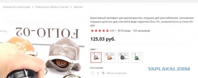 Курс доллара упал ниже ₽81 впервые с 23 февраля