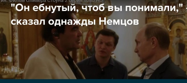 Люди и лица. 22.04.2022