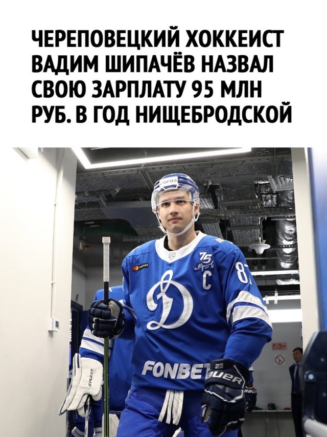 Так себе картинки 08.05.22