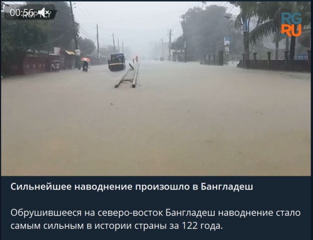 Пандемия съехавших крыш - разновидности болезни. Россия и мир. Часть 37