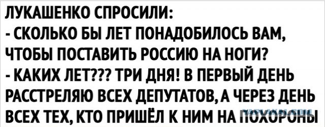 Так себе картинки 24.06.22