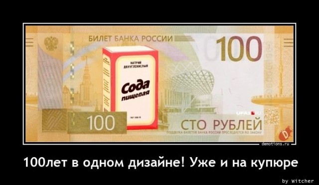 Картинки с надписями 23.07.22