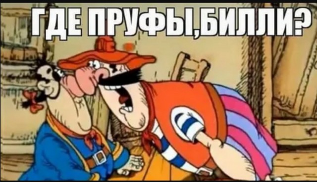 Московские вслед за Питерскими просят Путина уйти.