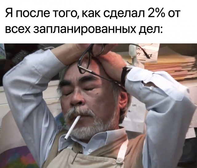 Так себе картинки 01.10.22
