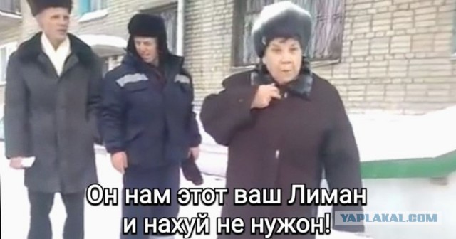 Зеленский сообщает, что Красный Лиман полностью зачищен