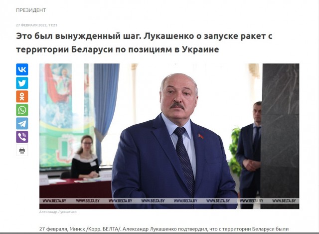 Украина захвачена националистами «западенцами» в плен.