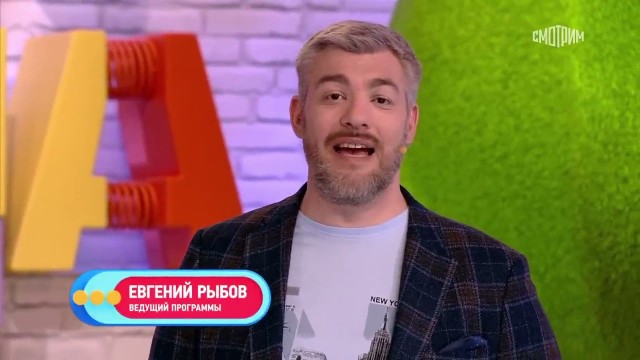 Шоу «Сто к одному» впервые вышло в эфир с новым ведущим