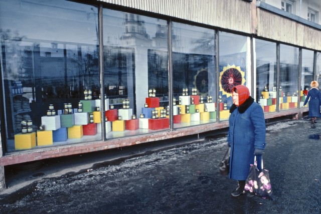 20 век в цвете. 1982 год. Наша страна 40 лет назад