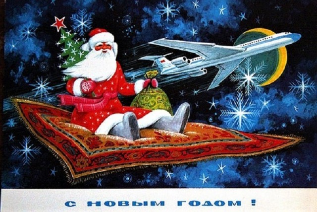 Ретро Новый год