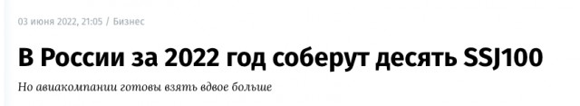 СМИ: США готовят новый пакет военной помощи Украине с ракетами большей дальности