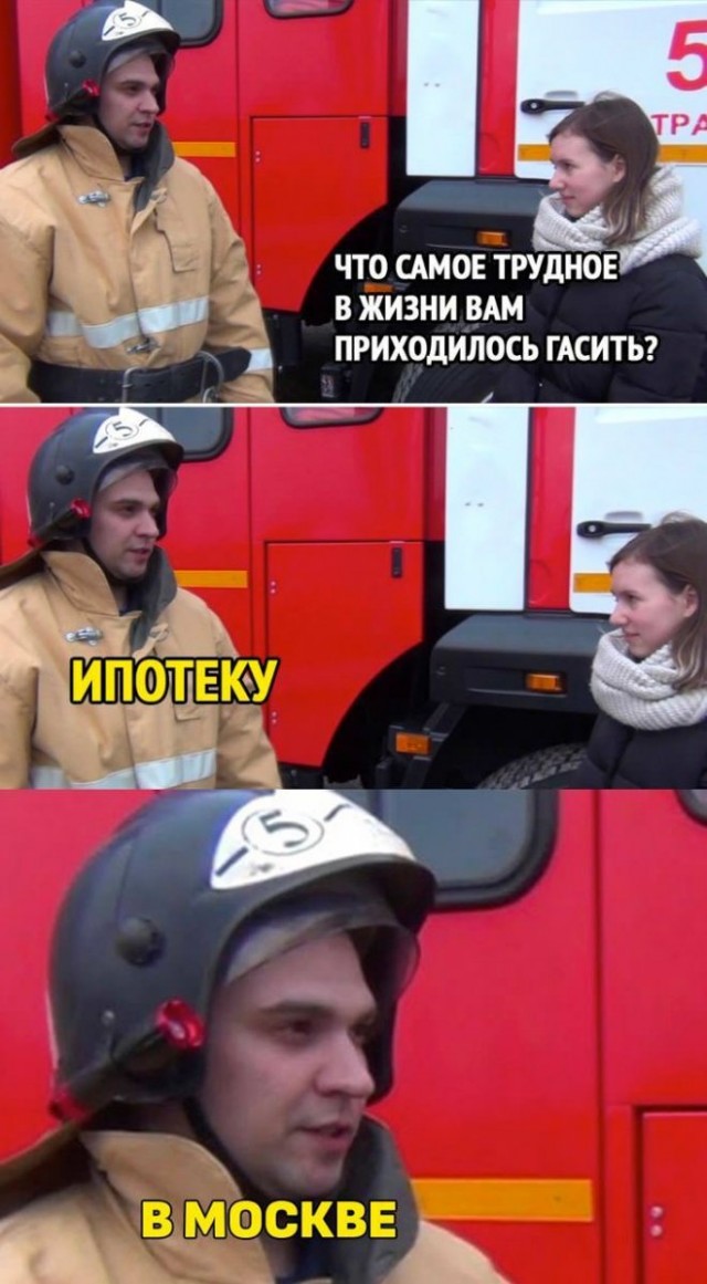 Немного картинок для настроения - 135