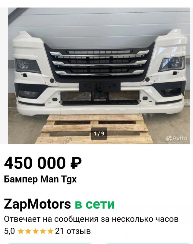 З@еб@ли вы нах@й