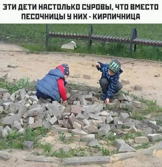 Картинки и мемы, всяко разно - 175
