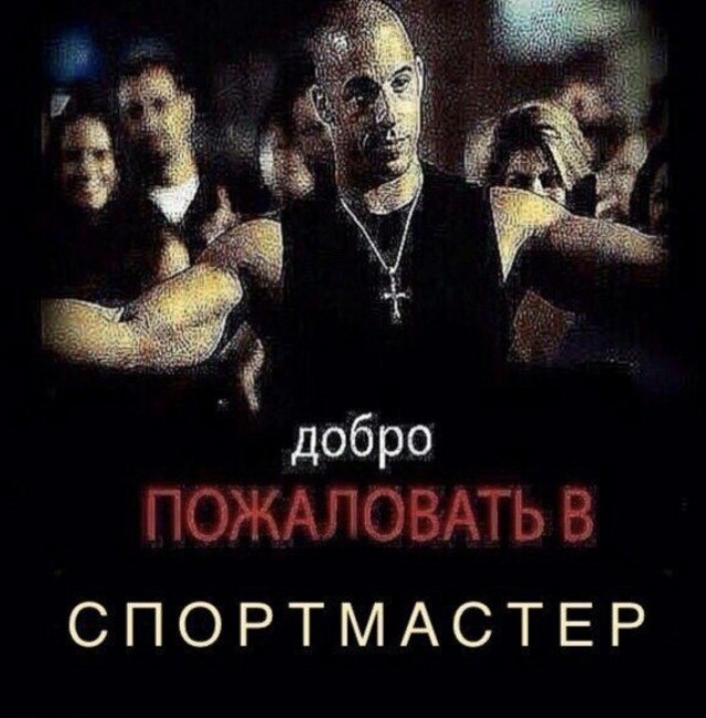 Всего понемногу. От 06.05