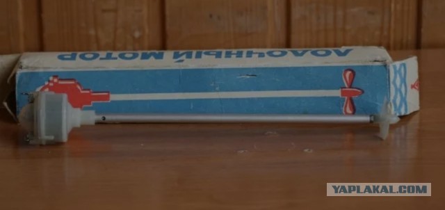 На что Вы копили деньги в детстве?