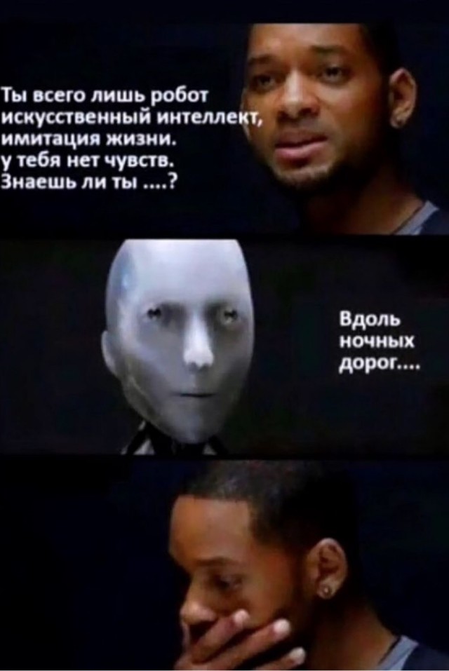 Так себе картинки 11.06.23