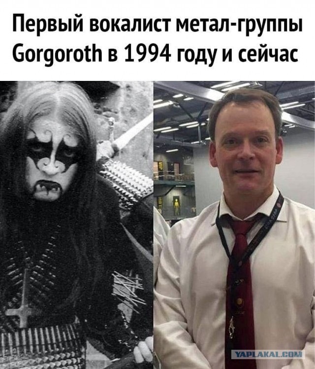 Тюремный рок