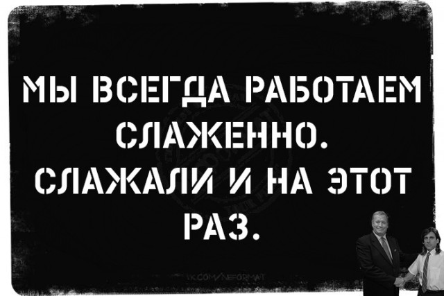 Нуштош 03.08.2023