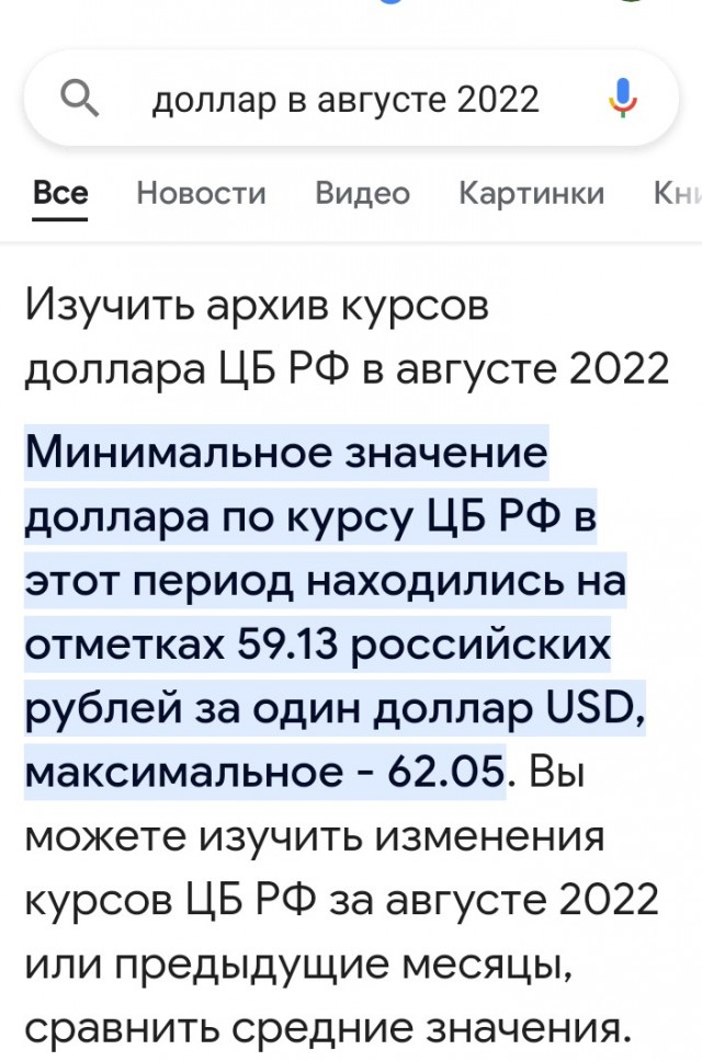 Стоимость перевозки в такси в России побила исторический рекорд за 10 лет и достигла ₽32,5 в расчете на 1 км