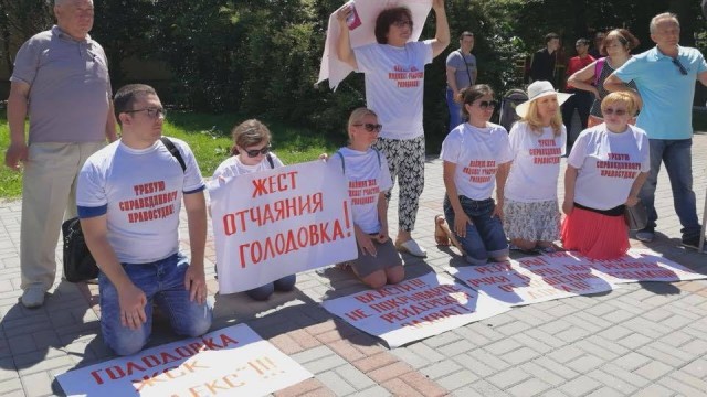 На злобу дня (аэропорт Махачкалы)
