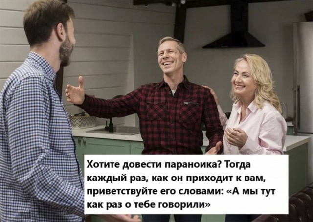 Народная меДИЧина 9010
