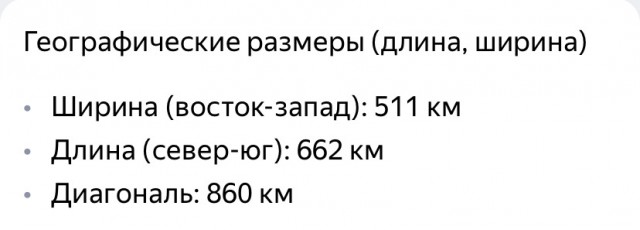 Модель из Англии оставила карьеру и стала дальнобойщицей