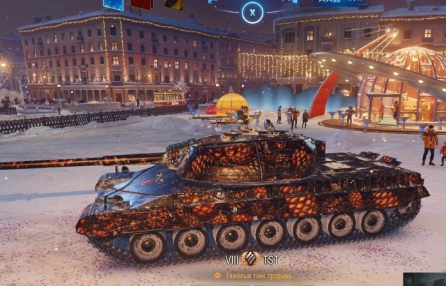 Wargaming 62