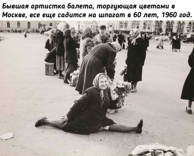 Небольшая подборка исторических фото (09.01)