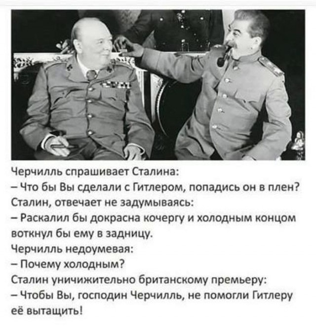 Так себе картинки  07.02.24