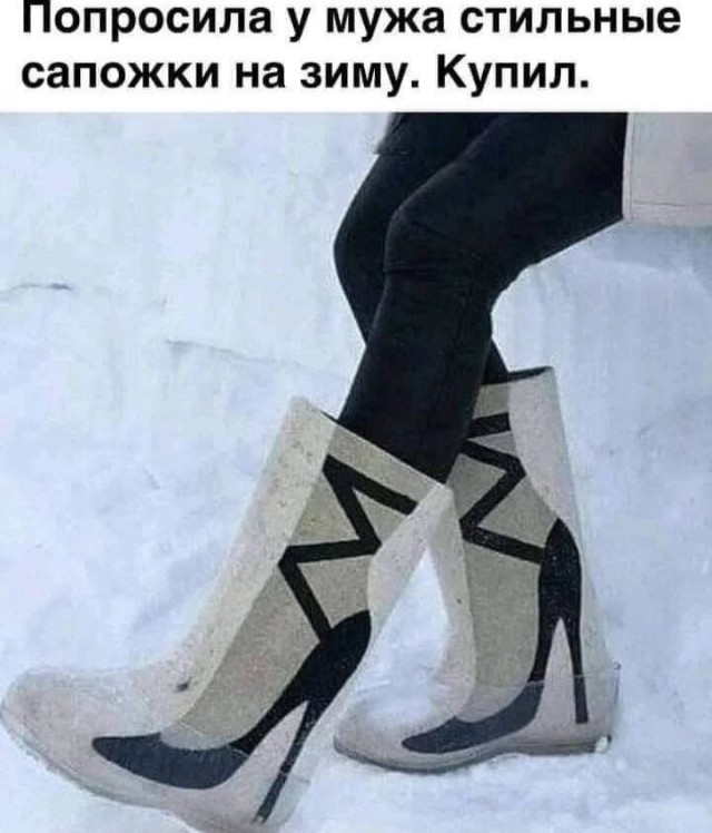 Тлидцать тли от 13 февлаля