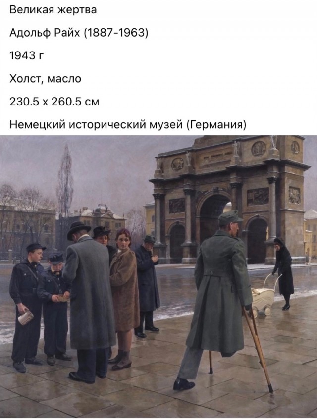 АРТ-Воскресенье