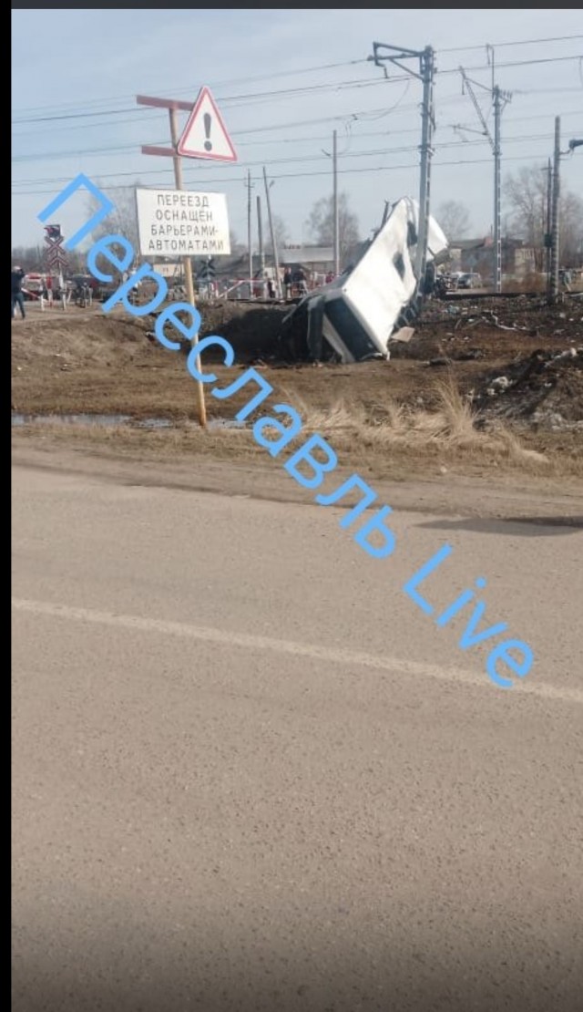 Крупное ДТП на ж/д переезде в Ярославской области (село Берендеево)