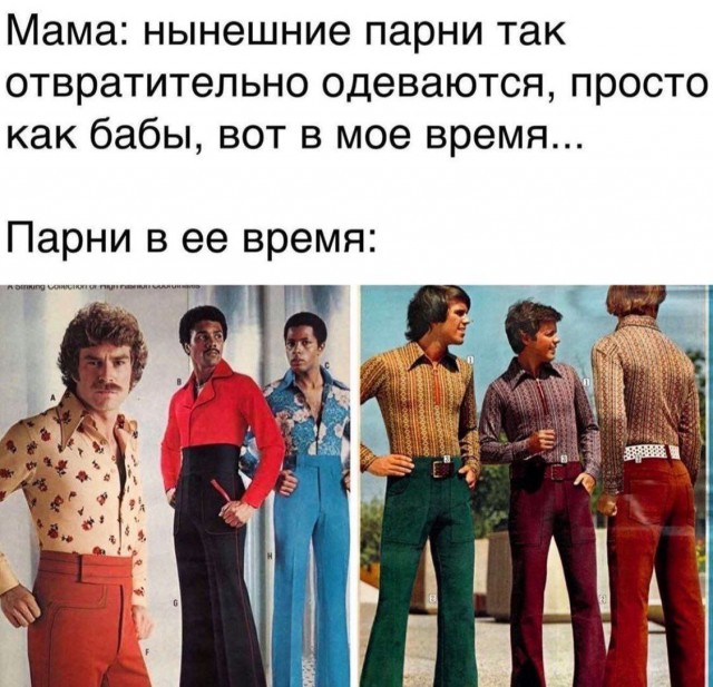 Всего понемногу. От 17.04.24.