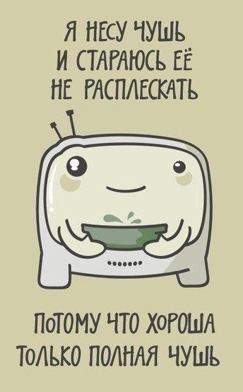 Всего понемногу. От 20.05.2024