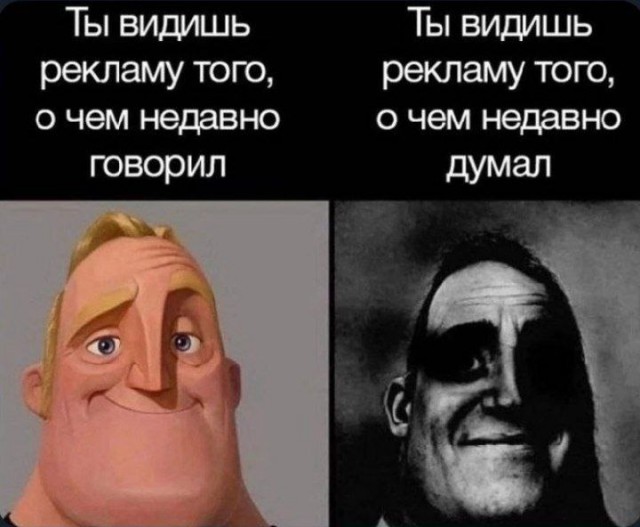 Никакие картинки