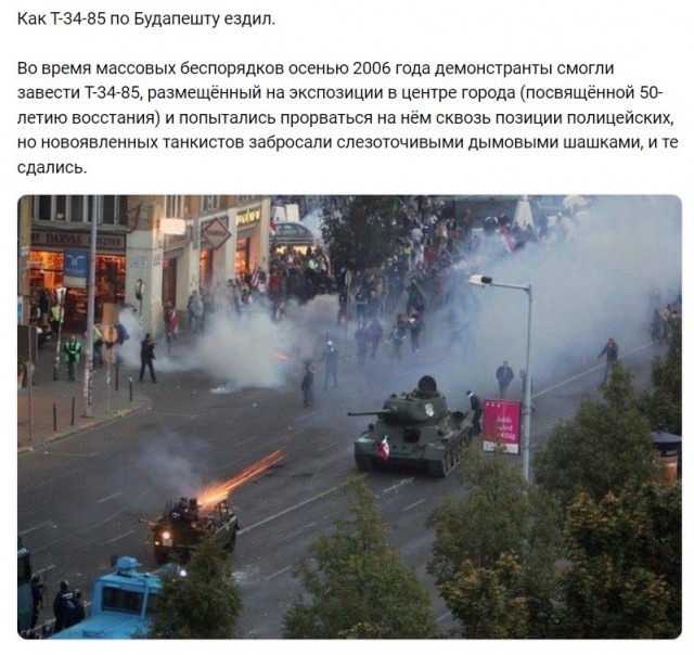 Полиция не создает беспорядков. Она их поддерживает!