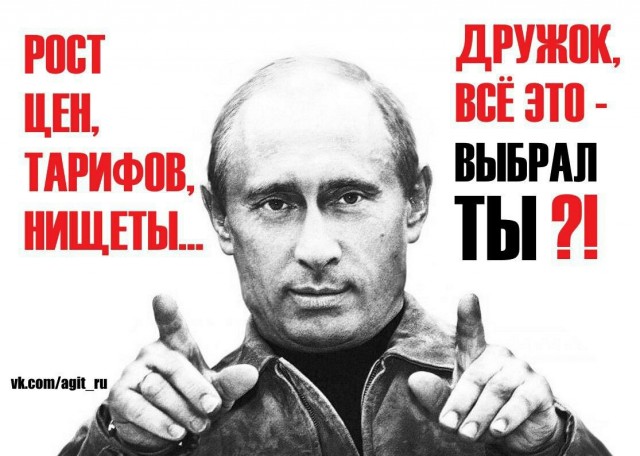 Сегодня в России вступают в силу ряд новых законов, указов и постановлений