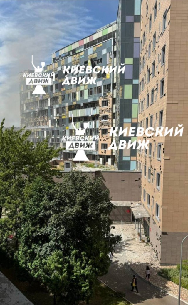 Киев сегодня