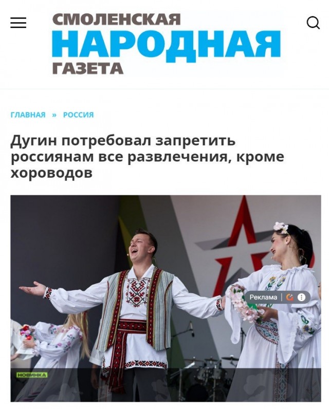 Нуштош 24.07.2024