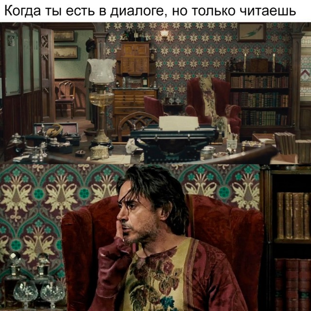 Весёлый полтишок 26.07.24