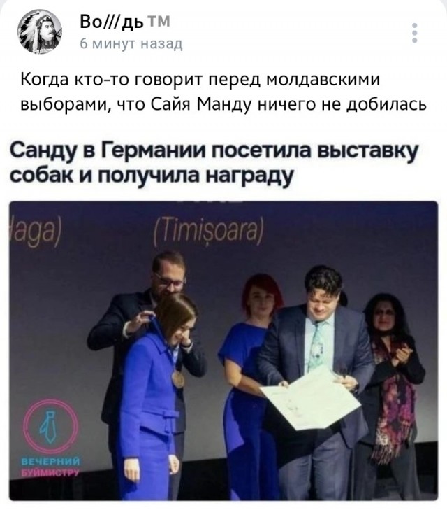 Пока мы спали глобальная геополитика не стояла на месте