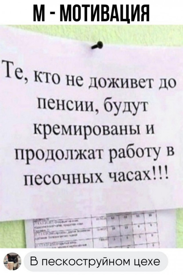 Картинки перед чисткой телефона.