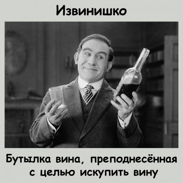 Веселые картинки к пятнице (20.09)
