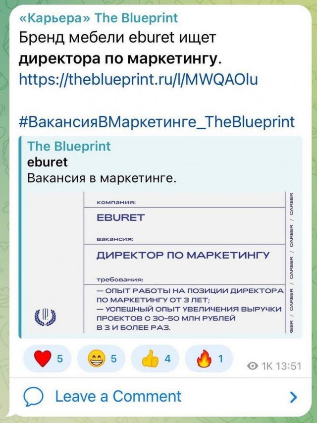 Сегодня есть, а завтра нет