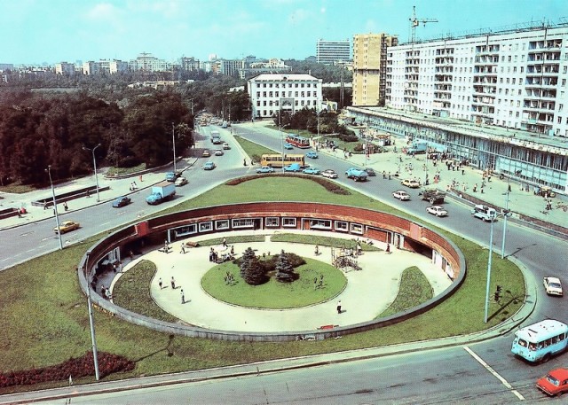 Советский Донецк