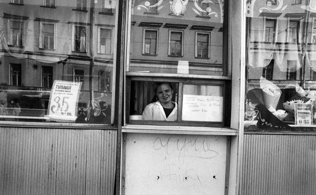 Интересные фотографии 1990 -х 05.01.25